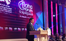 Doha Forum 2013 Sixth Session